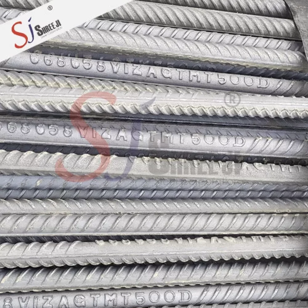 Vizag TMT Bar (RINL)
