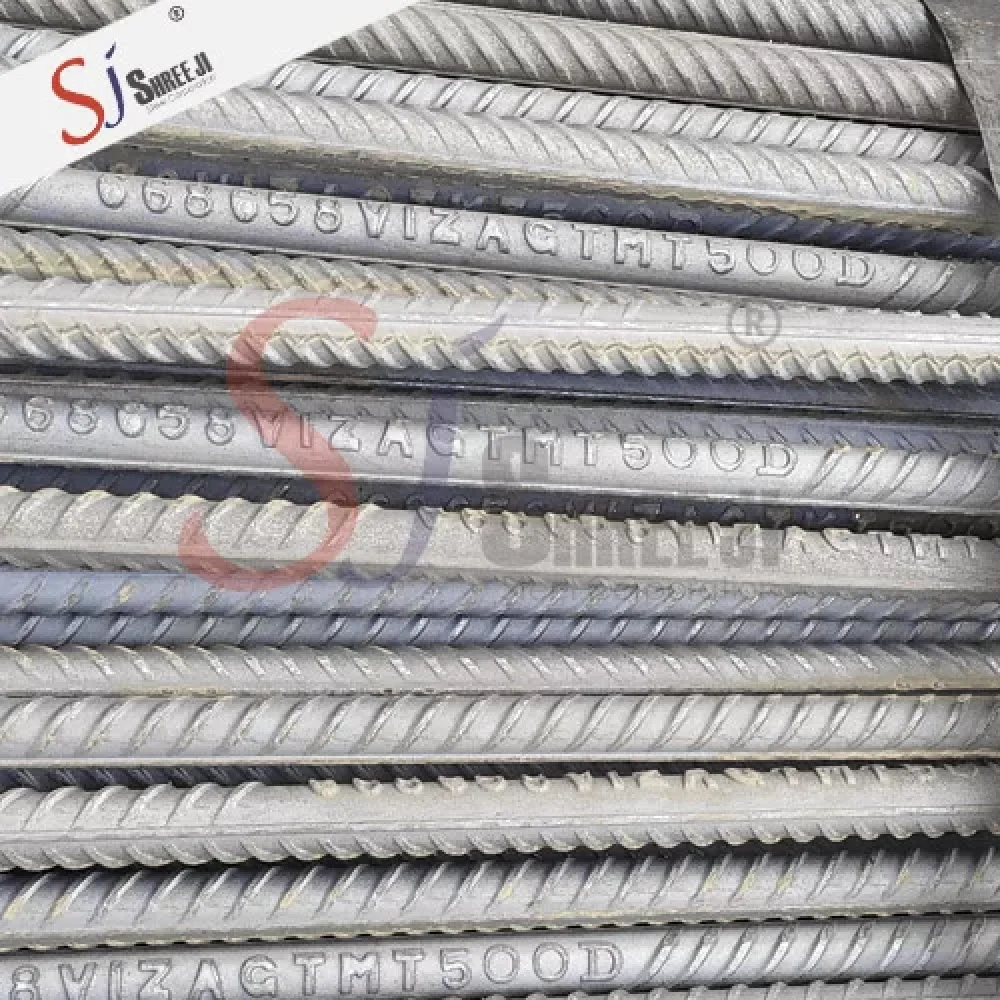 Vizag TMT Bar (RINL)