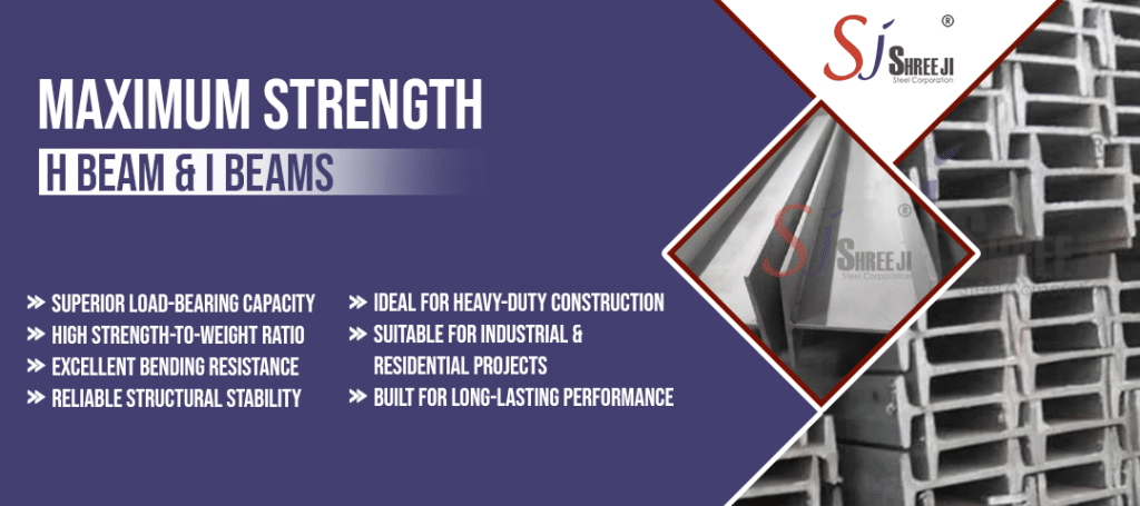 Load Capacity of an H beam vs. an I beam